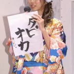 れいたぴ、今年の目標は「タピオカのプロデュースがしたい」！北出大治郎と「振袖TEENS」お披露目イベントに登場！！