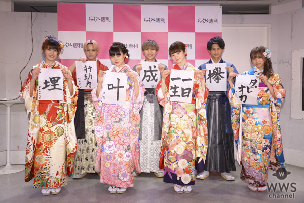れいたぴ、今年の目標は「タピオカのプロデュースがしたい」！北出大治郎と「振袖TEENS」お披露目イベントに登場！！