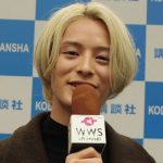 【動画】塩野瑛久(男劇団 青山表参道X )から2019年新年あけおめメッセージ！「役と向かい合って楽しく生きることです」