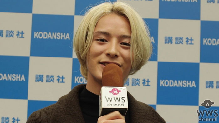 【動画】塩野瑛久(男劇団 青山表参道X )から2019年新年あけおめメッセージ！「役と向かい合って楽しく生きることです」