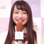 【動画】福田愛依(女子高生ミスコングランプリ)から2019年新年あけおめメッセージ！「ディズニーランドとシーに行ってみたい」