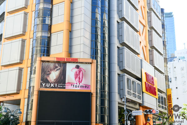 YUKI、未公開ビジュアルが突如渋谷タワーレコードに出現！！