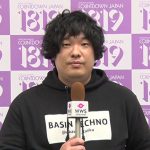 【動画】岡崎体育から2019年新年あけおめメッセージ！「さいたまスーパーアリーナワンマンを成功させることと一人旅をしたい」