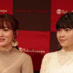 【動画】 Little Glee Monsterがバレンタインチョコとコラボで登場！