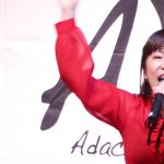 【動画】 茨城県出身 声優・櫻川めぐが地元新年イベントで熱唱！