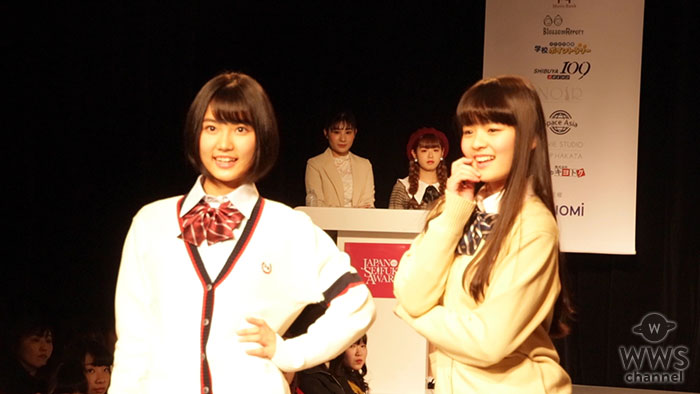 【動画】可愛すぎる女子中高生が制服アワードファッションショーに登場！ モデル・まりめろ(中村真凜) がMCで盛り上げる！