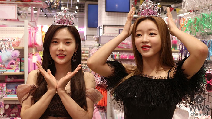 【動画】韓国グループOH MY GIRLにモデル・内藤沙季が密着！原宿WEGOショップに歓喜！