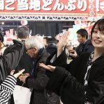 【動画】イケメン女子グループ ザ・フーパーズ　乃愛 星波がふるさと祭り東京 2019に一足早く潜入！どんぶり選手権で海鮮丼を食レポ！