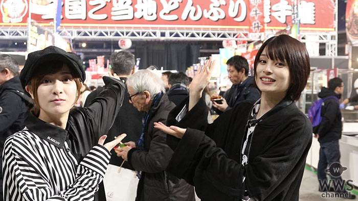 【動画】イケメン女子グループ ザ・フーパーズ　乃愛 星波がふるさと祭り東京 2019に一足早く潜入！どんぶり選手権で海鮮丼を食レポ！