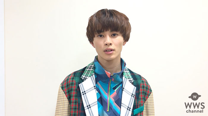 【動画】超特急 タクヤから2019年新年あけおめメッセージ！「2019年は登山に挑戦したいな」