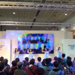 9nine、台湾のレギュラーテレビ番組ロケに観覧殺到で大混乱！