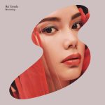 安田レイ、2/27(水)NEWシングル「blooming」発売決定！新アートワークも一挙公開！