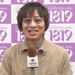 【動画】JUN SKY WALKER(S) 宮田和弥から2019年新年あけおめメッセージ！「2019年の抱負は人の話をよく聞こう」