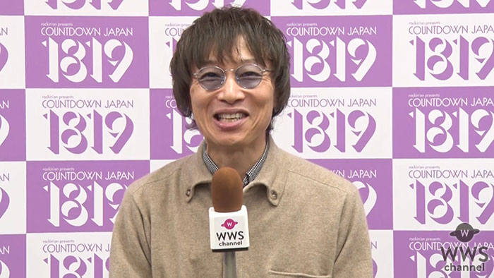 【動画】JUN SKY WALKER(S) 宮田和弥から2019年新年あけおめメッセージ！「2019年の抱負は人の話をよく聞こう」