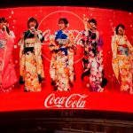 渋谷に約12万人が集結！「コカ・コーラ」福ボトルと「Little Glee Monster NEW YEAR LIVE」映像で2019年の幕開けをさらに特別なひとときに！「YOU MAKE SHIBUYA COUNTDOWN 2018-2019」