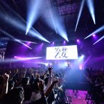 【ライブレポート】ゲスの極み乙女。がCOUNTDOWN JAPAN 18/19に登場！新曲『はしゃぎすぎた街の中で僕は一人遠回りした』含む全9曲披露！＜rockin'on presents COUNTDOWN JAPAN 18/19＞