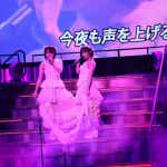 AKB48 チーム8 Foxiesが単独コンサート開催！佐藤七海と佐藤栞のセクシーなパフォーマンスで会場を魅了！！