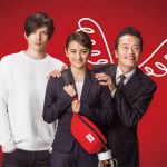 aikoの新曲「愛した日」がテレビ朝日系・金曜ナイトドラマ「私のおじさん～WATAOJI～」主題歌に決定！