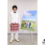 シンガーソングライター・石崎ひゅーいにインタビュー。『そらのレストラン』からミニアルバム『ゴールデンエイジ』までを語り尽くす！