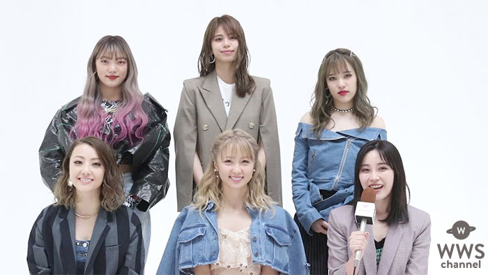【動画】Dream Ami、Dream Shizuka、鷲尾伶菜らE.G.familyが２月からツアースタートで意気込み語る！