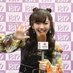 【動画】鈴木愛理から2019年新年あけおめメッセージ！「もっともっと老若男女に鈴木愛理を知っている人を増やしたい」