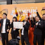 【動画】吉本坂46が「プレミアムフライデー応援隊」に就任！トレンディエンジェルらが就任式に登場！