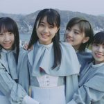 STU48 2ndシングル『風を待つ』の特設サイトがオープン&メンバーのインタビューも公開！