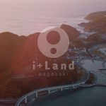【PR動画】 i＋Land nagasaki（アイランド ナガサキ）が一年を通じて楽しめる施設にリニューアルオープン！