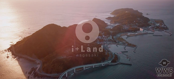 【PR動画】 i＋Land nagasaki（アイランド ナガサキ）が一年を通じて楽しめる施設にリニューアルオープン！