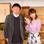 元乃木坂46・永島聖羅がバナナマン日村と3年ぶりの番組共演に歓喜！グループデビュー日にスタジオ収録！！