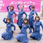 東池袋52が野外ステージで『雪セゾン』を歌唱！横浜髙島屋ピンクシャツデーイベントに参加！