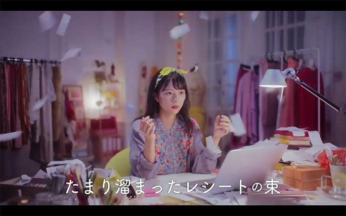 【PR動画】初心者でもかんたんな弥生のクラウド確定申告ソフトで余裕の確定申告を！