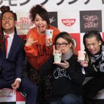 マキシマム ザ ホルモン２号店グルーブがVIVA LA ROCK 2019への出演を発表！日清『カップヌードル』新商品CMで初の記者会見開催！