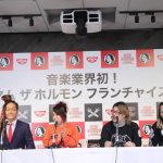 マキシマム ザ ホルモン２号店グルーブがVIVA LA ROCK 2019への出演を発表！日清『カップヌードル』新商品CMで初の記者会見開催！