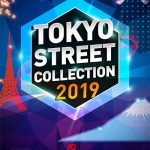 ５/３(祝金)にパシフィコ横浜で開催される「Tokyo Street Collection」が第１弾出演者を発表！LIVEステージに華原朋美、足立佳奈、吉田凜音！モデルには山本裕典！MCには菊地亜美、エハラマサヒロが決定！