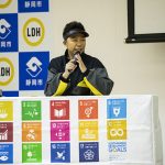 EXILE ÜSA、田辺市長がサプライズゲストとして 中学校の生徒に“SDGs”をテーマに講義！株式会社dancearthと静岡市が 『ダンス教育及びSDGsの推進等に関する協定』を締結