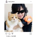 X JAPAN ToshIが”ふてニャン”との可愛すぎる2ショット公開！「よく似合ってる」「トシさんにうっとりかな」