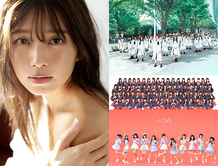 「LAGUNA MUSIC FES.2019」宇野実彩子・けやき坂46・SKE48・＝LOVEら出演アーティスト発表！