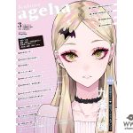ファッション誌初！バーチャルタレントが専属モデルデビュー！九条林檎が「小悪魔ageha」で いきなり裏表紙でデビュー！！
