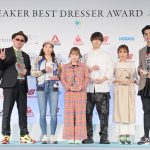 「スニーカーベストドレッサー賞 2019」授賞式に川栄李奈、佐野勇斗、野中生萌らが選出！