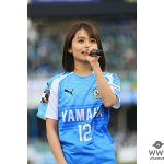 ジュビロ磐田2019年シーズンソングアーティストの足立佳奈がホーム開幕戦で「WE CAN！」を熱唱！