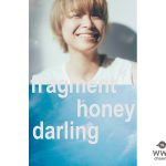 片平里菜、東阪ワンマンライブで披露される透明感あふれる新曲ティザームービーを、公式YouTubeに公開！