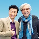 桑田佳祐が「男はつらいよ」新作の主題歌を担当！さらにオープニングに出演決定！！