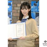 井本彩花 、春の選抜高等学校野球大会「センバツ応援キャラクター」に就任！