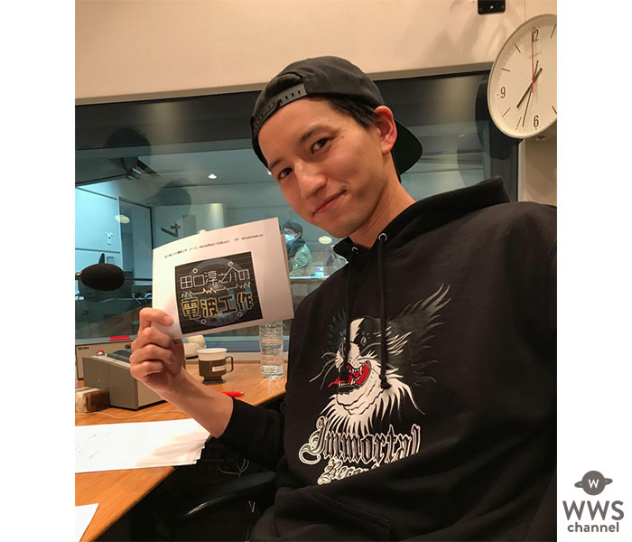 田口淳之介、初のプロデュース番組！ボカロと歌い手をマッチング！いよいよラジオで楽曲発表か！？