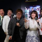 日本初のTikTok公式オフ会「TikTok CREATOR’S LAB. 2019 supported by SoftBank」に400名が参加、HIKAKIN・筧美和子・りゅうちぇる・とにかく明るい安村ら豪華ゲストのスペシャルステージも開催！！