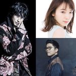 DEAN FUJIOKA、飯豊まりえ、さかいゆうが登場するJ-WAVE「～JK RADIO～ TOKYO UNITED」2月8日(金)6:00～放送 ！！