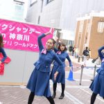 声優の野村道子、東池袋52、フォークデュオ・N.U.らが「いじめ」反対のピンクシャツデーイベントに参加