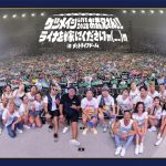 ケツメイシの新曲「君のもとへ」がツアー会場限定で販売！