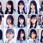 乃木坂46、日向坂46が「ZIP!春フェス」に出演！3日間で12組のアーティストが競演！！